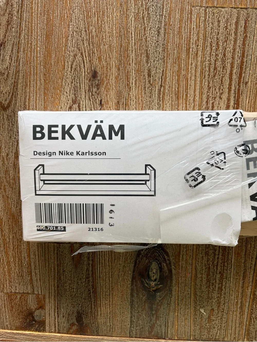 IKEA natural wood